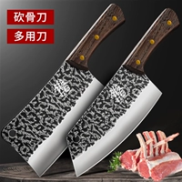 Формирование ручной работы с мульти -ножом для лонга