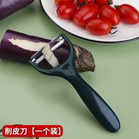 Единая установка