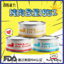 Paisviz Pet Feret Feret Feret Feret Feret Feret Feret Feret Nutrition Delicious Standard Wet Food