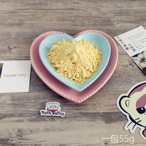 Paisviz Feret Feret Feret Food Yellow Powder Hepatitis Protein Nutritional Feret Too SELL Feret