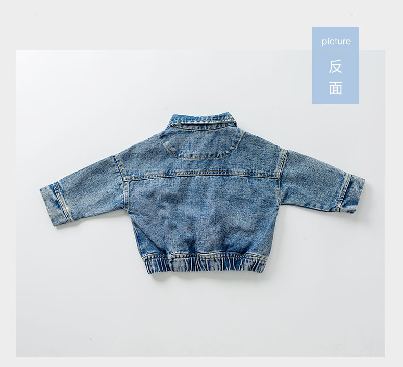 Áo khoác bé trai mùa xuân và mùa thu denim 2019 trẻ em phiên bản Hàn Quốc của áo khoác trẻ em mùa xuân cho bé - Áo khoác áo khoác phao trẻ em