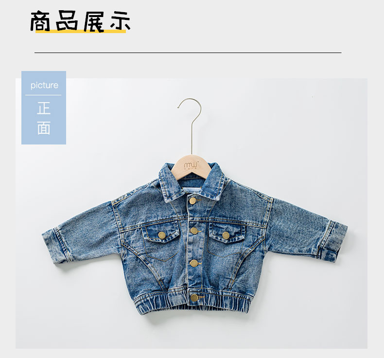 Áo khoác bé trai mùa xuân và mùa thu denim 2019 trẻ em phiên bản Hàn Quốc của áo khoác trẻ em mùa xuân cho bé - Áo khoác áo khoác phao trẻ em