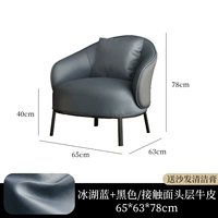 Haijiao диван Cand