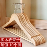 Детская вешалка из натурального дерева, деревянная обувная колодка для домашнего использования