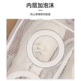 Спецветная машина для стиральной машины для стиральной машины, анти -деформированная сумка для стирки для белья, прачечная, сумка для прачечной