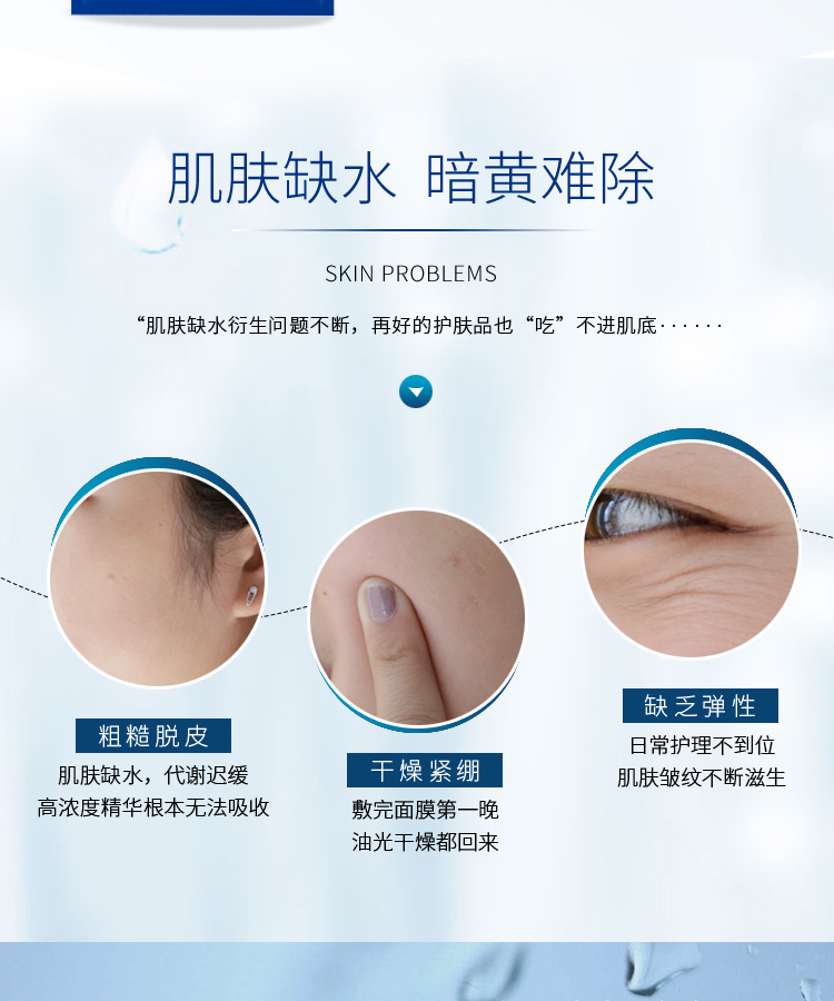 [Mua hai tặng một] Zicai set hyaluronic acid hydrating liquid mask dưỡng ẩm làm sáng màu da thu nhỏ lỗ chân lông 10 miếng - Mặt nạ mặt nạ dưỡng ẩm cho da khô