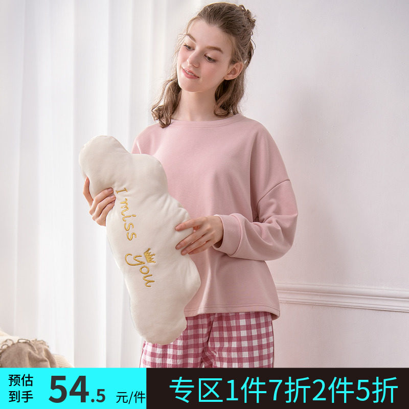 Moisturizing autumn and winter sweetness irregular splicing lacing Comfortable Cotton plaid home Sleeping Suit Lady Sleeping Suit