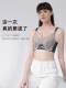 无钢圈内衣女小胸聚拢显大收副乳防下垂胸罩大胸显小夏季薄杯文胸