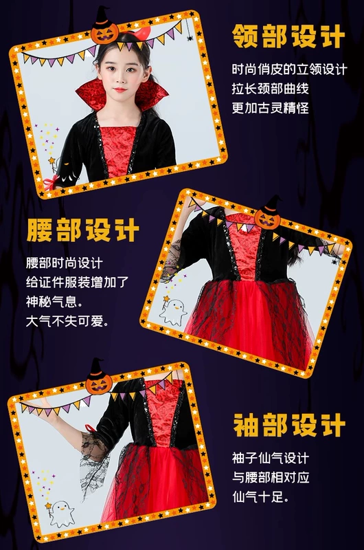 Halloween trẻ em trang phục Quốc Phù Thủy Tuyết Váy Trắng Ma Cà Rồng Trang Phục Cosplay Trẻ Em Cos Trang Phục dracula halloween