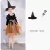 Halloween trẻ em trang phục Quốc Phù Thủy Tuyết Váy Trắng Ma Cà Rồng Trang Phục Cosplay Trẻ Em Cos Trang Phục dracula halloween Trang phục haloween