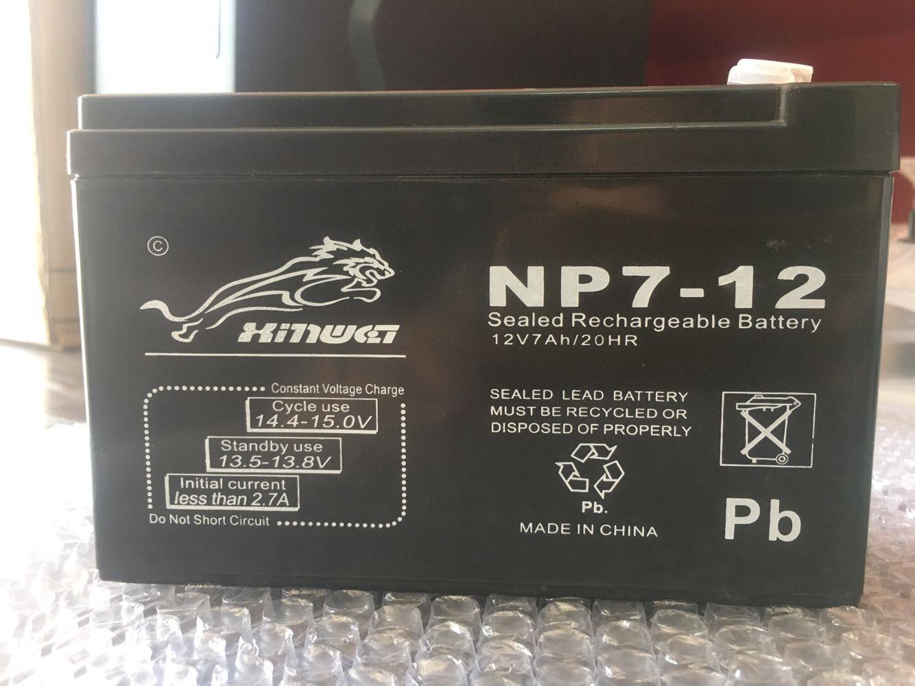 Electric sprayer children's motorcycle rolling shutter door audio access control UPS power supply 12V7ah battery