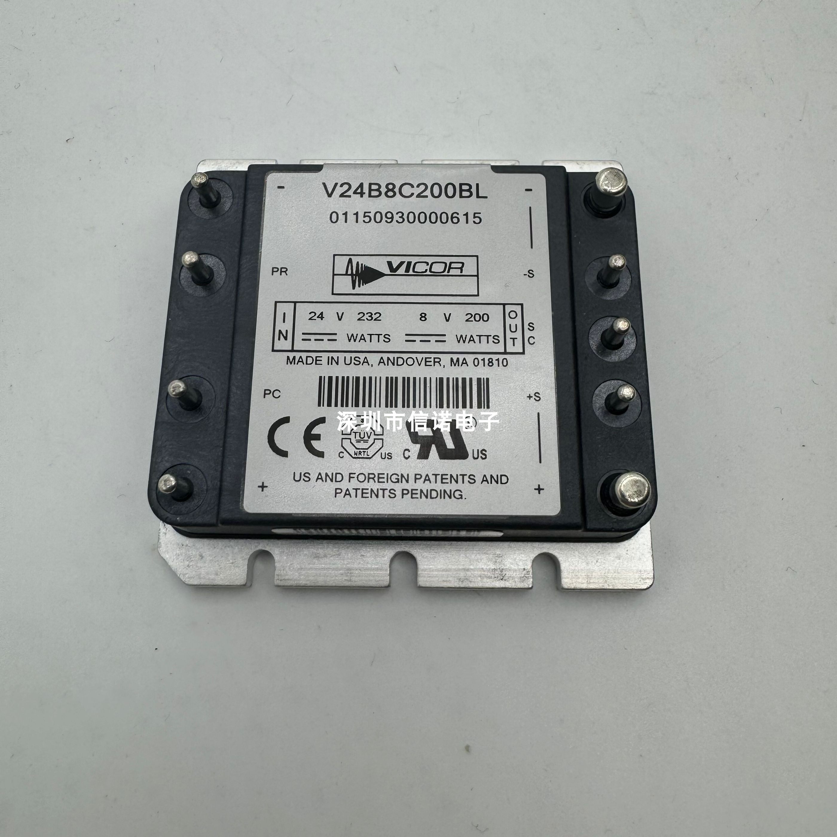 VICOR V24B8系列电源模块：工业级隔离DC-DC的拓扑真相_集成电路IC_淘宝数码网