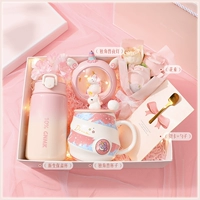 Сайт сердца девочки [десять]