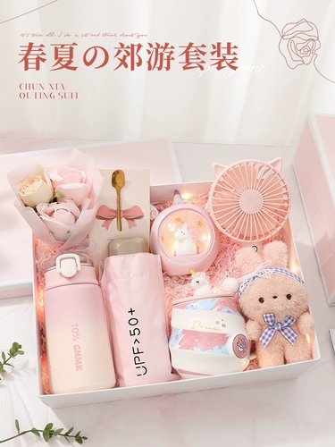 Подарок на день рождения девушки с практическими подругами выпускники