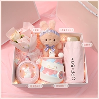 Сайт сердца девочки [семь]