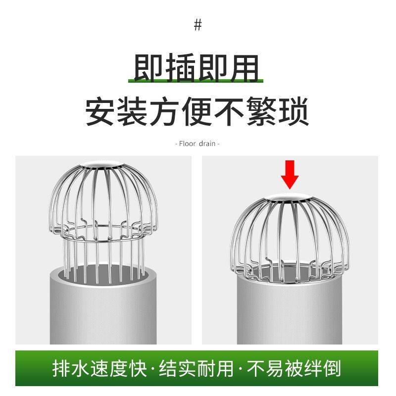 Трапных аксессуары 304不锈钢阳台地漏 天台庭院花园户外水封防臭室外50管75卫生间