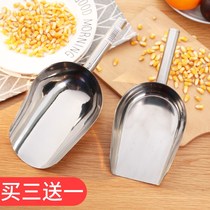 Stainless steel shovel for selling melon seeds in supermarkets Special ice dry goods shovel Refrigerator de-icing shovel