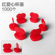 Disposable milk tea cup cover 1000pcs 90 caliber cover red heart plug chic90 injection cup cover leak-proof plug