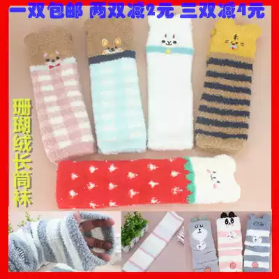 Baby baby sleeping arm arm arm arm sleeve children Winter sleeve child male thick warm winter shoulder