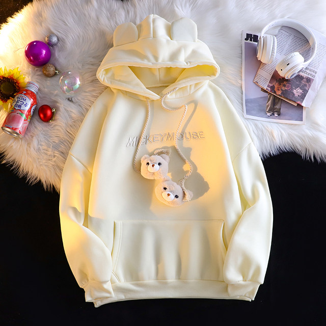 Bear Cute Rabbit Ears Sweater Women's Spring and Autumn Oversize Hooded Thin Jacket Style Korean Loose Lazy Top