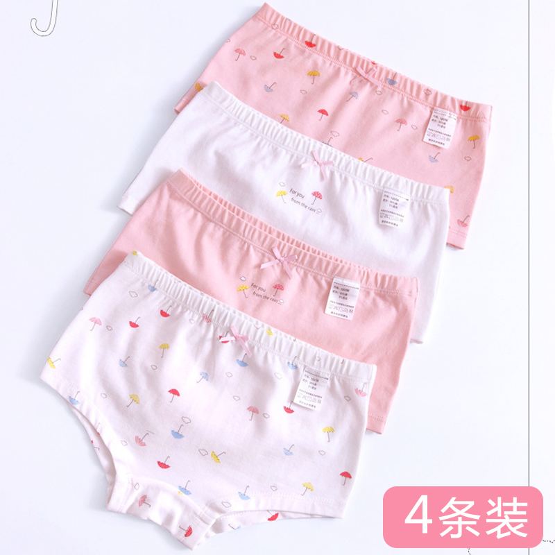 Girl Pants Children 5 7 9 15 Year Old Students Triangle Pants Baby Shorts CUHK Boy Safety Pants Little Girl Pants