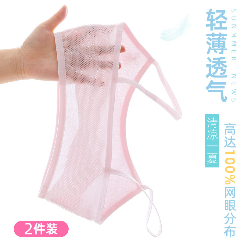 Girls underwear development period Primary School students 9-10-12-13 years old girl bra children's small vest summer thin