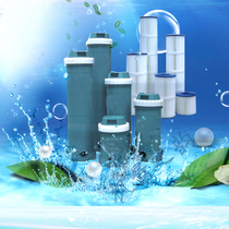 Paddling pool filter cylinder swimming pool paper core cylinder AF-100 artificial polyester fiber cylinder filter