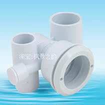 Paddling pool nozzle swimming pool nozzle spa pool massage spray seat AQ-0031 massage spray seat