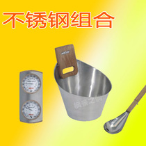 Havia stainless steel sauna supplies combination sauna spoon double gauge thermometer sauna bucket