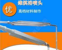 Spa nozzle stainless steel massage nozzle water nozzle steel pipe water play nozzle Weiqi bath massage nozzle