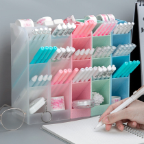 Inclined pen holder storage box creative fashion cute student desktop female ins transparent personality simple stationery office children multi-function Net red pen barrel put Pen