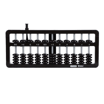 Cinq-Pearl-count disc school students special one quatrième grade lower register of math children Pearl heart count Suteach version 7 5 beads old fashioned small abacus primary school with 11 13 17 17 Kindergarten student Abacus