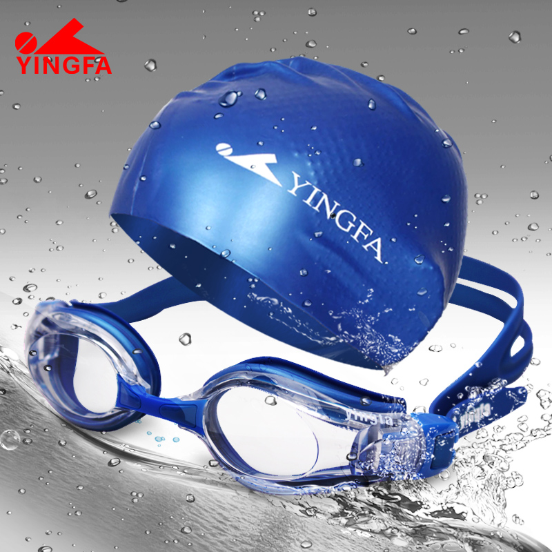 Anti-fog anti-fog and high-definition transparent large frame swimming glasses protective glasses