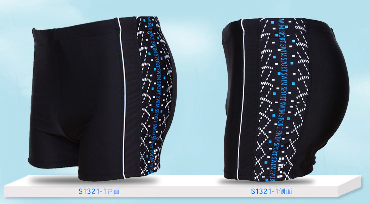 Maillot de bain homme      - Ref 2513266 Image 10