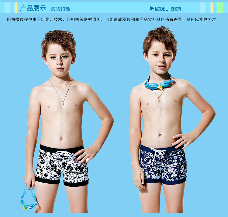 Maillot de bain fille - Ref 2554077 Image 8