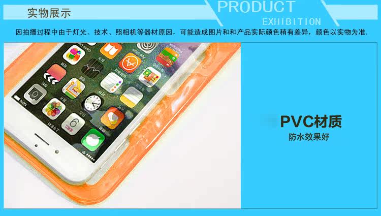 Sac de sport - Ref 11665 Image 10