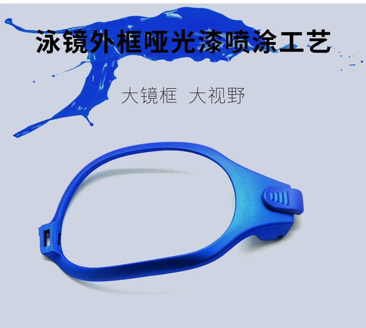 Kính chống nước HD chống sương mù nam và nữ hộp lớn thoải mái không mạ mắt kính thể thao giải trí kính bơi - Goggles kính bơi trẻ em