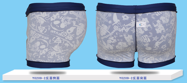 Maillot de bain fille - Ref 2554077 Image 14