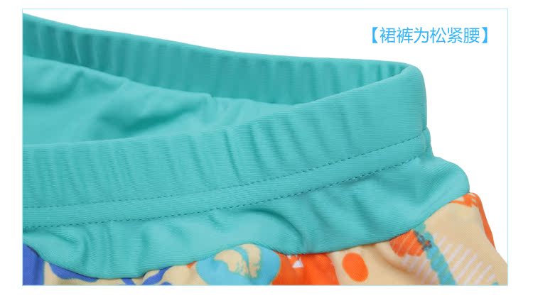 Maillot de bain fille - Ref 2554073 Image 17