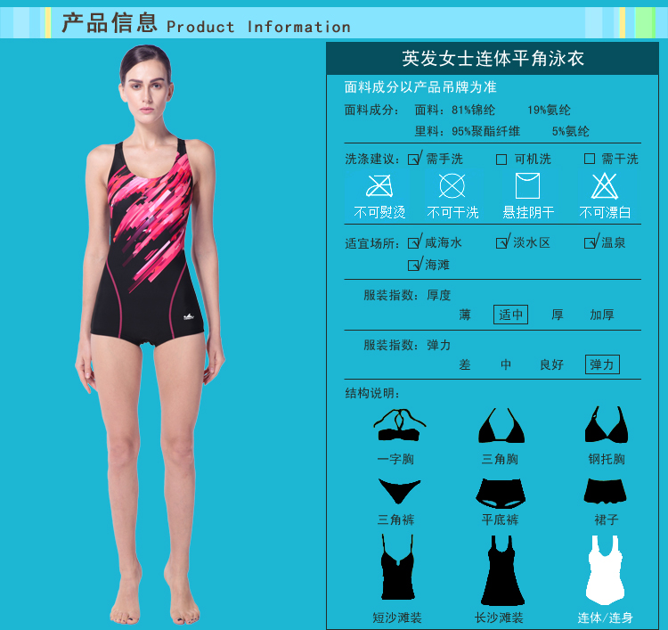 Anh tóc một mảnh áo tắm nữ trung niên mẹ boxer áo tắm bảo thủ mỏng thể thao chuyên nghiệp vành đai ngực pad áo tắm - Bộ đồ bơi One Piece áo tắm 1 mảnh