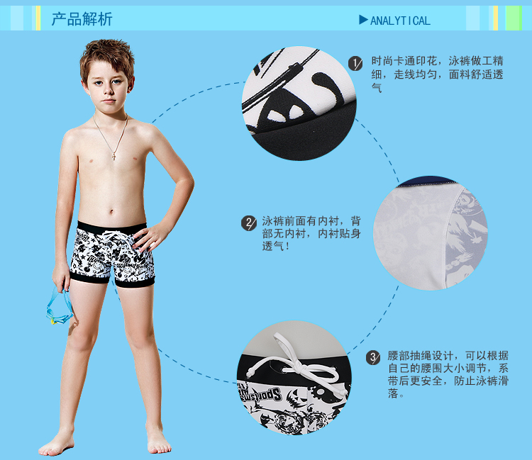 Maillot de bain fille - Ref 2554077 Image 7