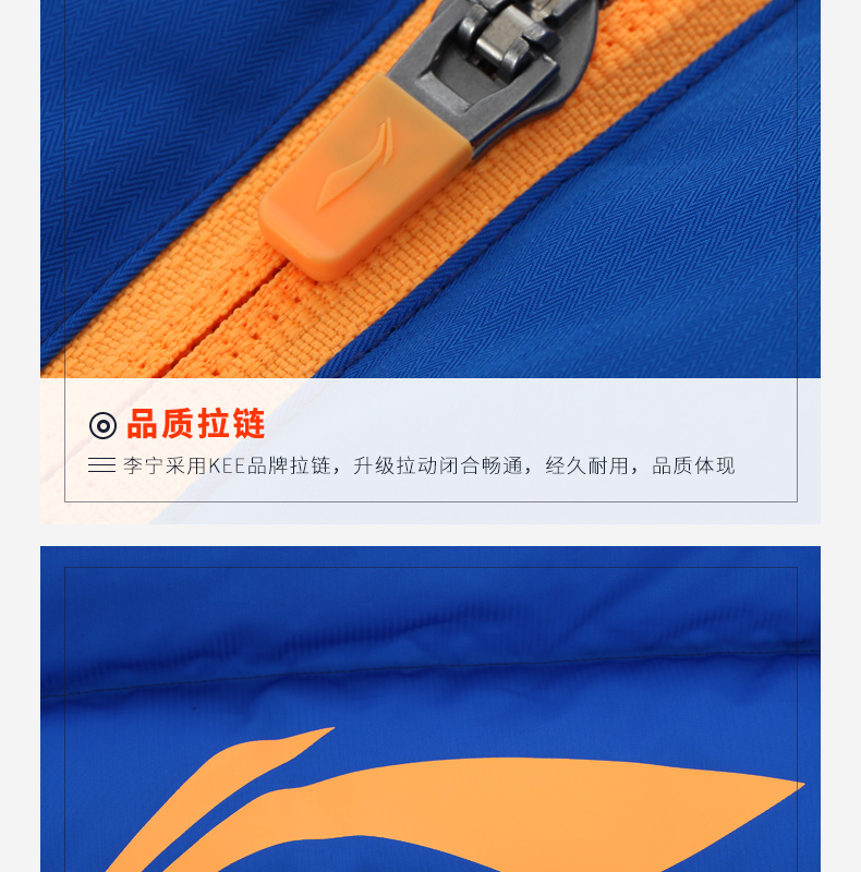Li Ning xuống áo khoác nam dài trên đầu gối dày mùa đông mới lót giỏ đào tạo bóng đá áo trùm đầu áo phao nữ cao cấp
