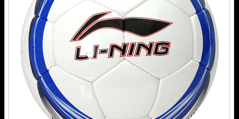 Ballon de football - Ref 7485 Image 13