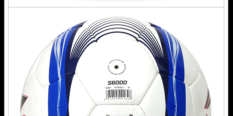 Ballon de football - Ref 7485 Image 18