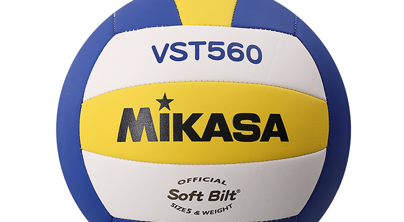 Genuine Mikasa Mikasa Volleyball No. 5 Soft Hard Row Người mới bắt đầu Đào tạo High School Student Score 	lưới bóng chuyền nam	