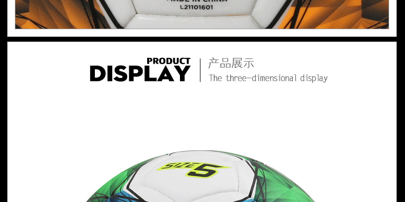 Ballon de foot - Ref 6523 Image 13