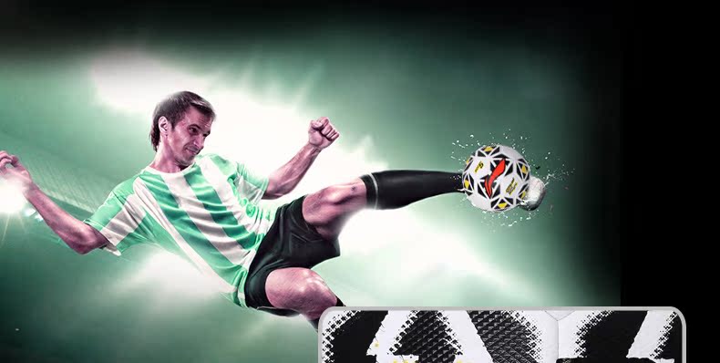 Ballon de football - Ref 6942 Image 14