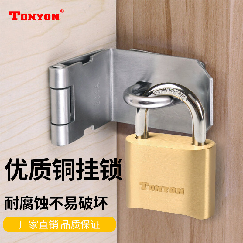 TONYON Password Lock Padlock Anti-theft Large Outdoor Warehouse Lock Waterproof Rust Household Lock