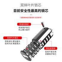 TONYON Motorcycle Lock Anti-theft Mountain Bike U-lock Electric Vehicle Anti-hydraulic Shear Bicycle Key Lock