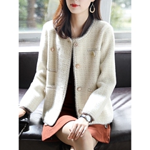 Vero Sinly Lean to Lean Length Temperament White Small Scent Wind Short Jacket Delicate Button Design